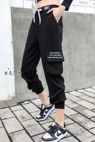 火爆口袋卫裤,女装休闲裤,菲库feiku