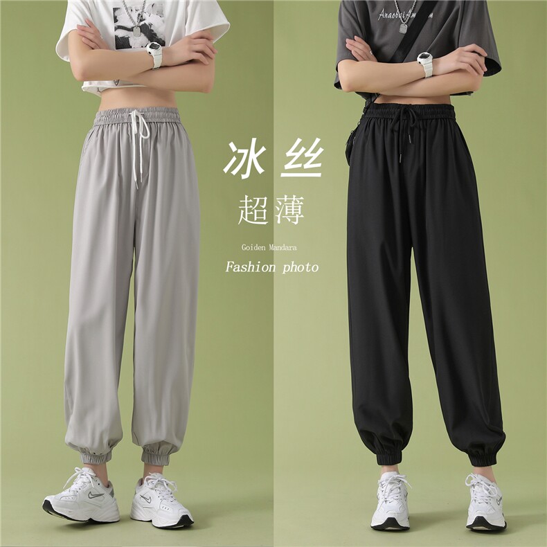 2024新款潮流休闲裤女百搭青年束脚冰丝裤  2027-特批20图片
