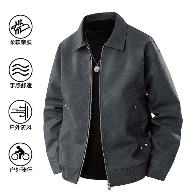 新款硬汉风户外夹克男翻领纯色上衣皮衣外套A157B-J2518-特P85,男装夹克,电商A157B