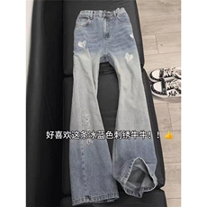 1506-1/KRB2731/P56牛仔裤新款高腰显瘦宽松阔腿黑灰色直筒裤男女，男装牛仔裤，星座1506-1