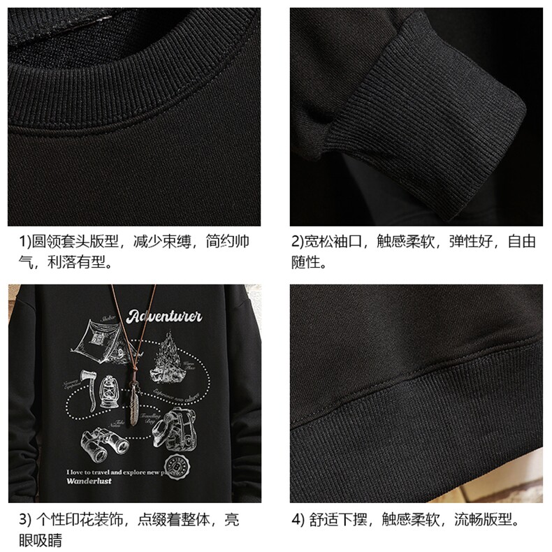 S6336-P28加绒款-P33秋季圆领卫衣男大码韩版宽松长袖外套砖墙,女装短外套,电商A040A