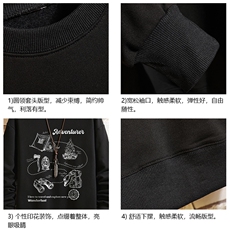 S6336-P28加绒款-P33秋季圆领卫衣男大码韩版宽松长袖外套砖墙，女装短外套，电商A040A