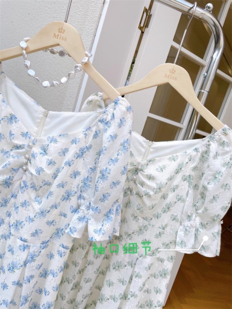 夏装补单，其它，MISS(2F)