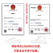 帆布鞋男休闲鞋万斯朵朵高帮秋季鞋子百搭板鞋XZ1118-CA-1P45控68，男鞋帆布鞋，星座1118