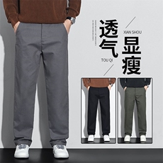 秋冬男式休闲裤弹力秋季厚款潮流百搭商务青年长裤Y8106-p48外贸，男装休闲裤，星座224-1