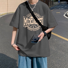 深灰色