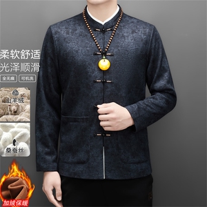 常货高品质冬款中老年山羊绒含加绒唐装外套男中年唐装图片