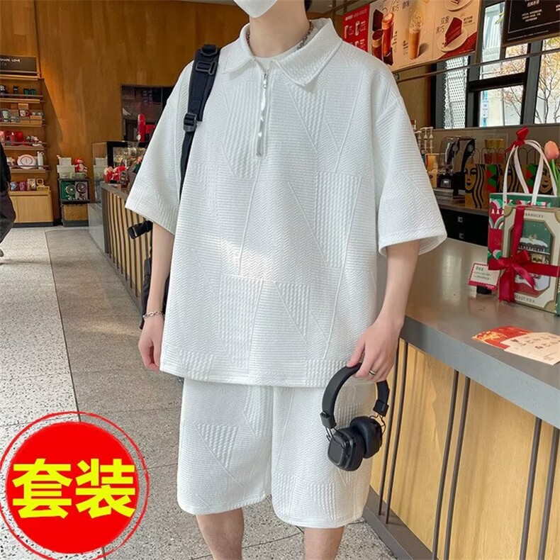 夏季大码潮牌提花翻领半拉链POLO衫男宽松潮流痞帅薄款运动两件套,男装Polo衫,星座1210-1
