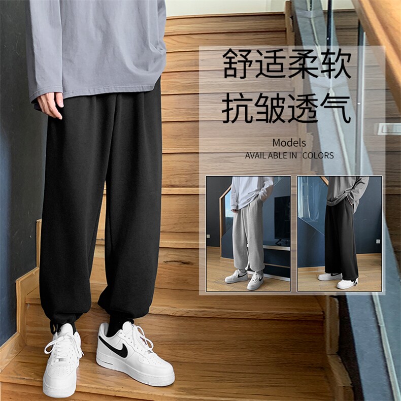 2023新款休闲九分卫裤柔顺双穿长裤WK525-1特批：25,男装休闲裤,星座718-1