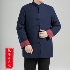 现货高品质冬季风男装保暖棉衣唐装加厚大码外套8685-P185，男装棉衣，星座1105-3