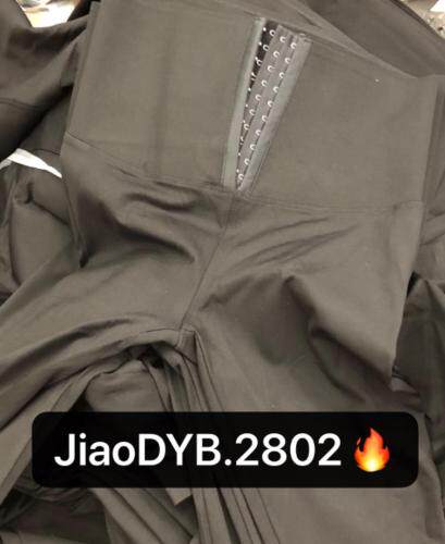 焦点预报 JDYB102559