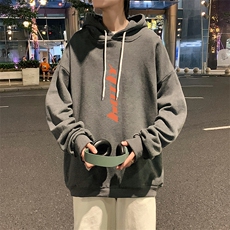 深灰色