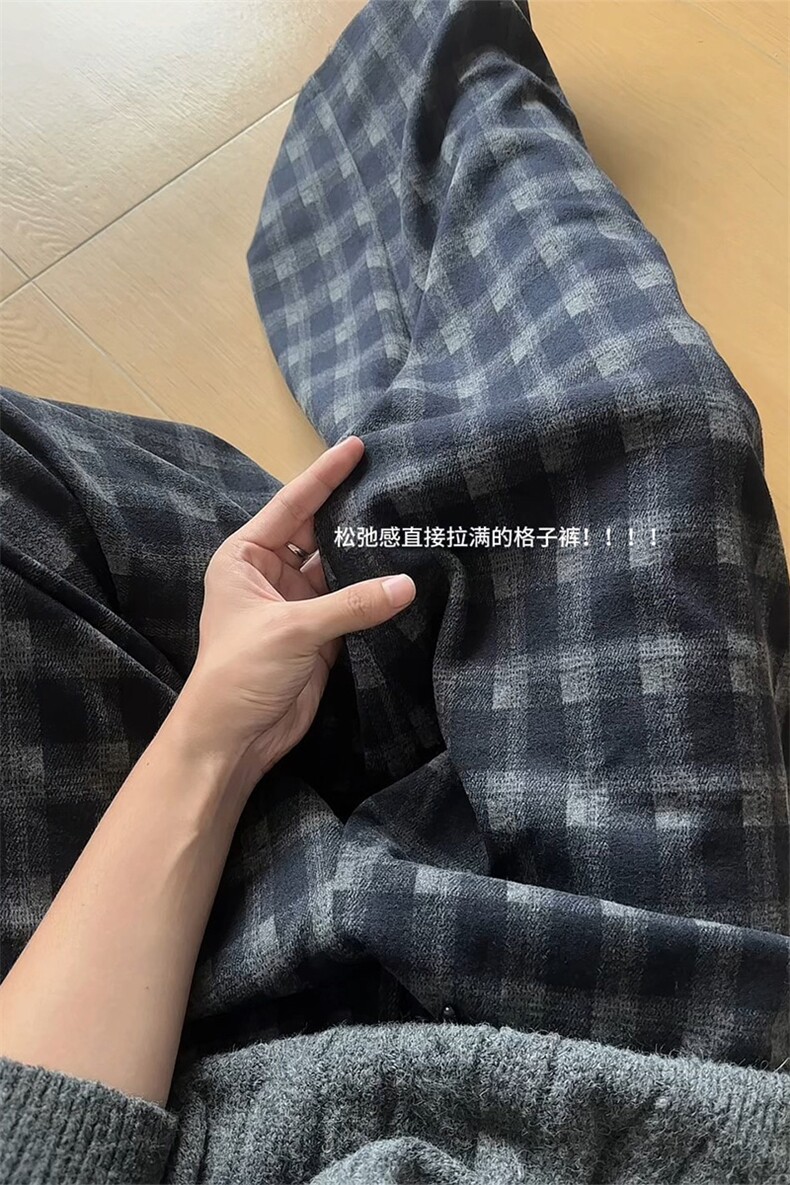 现货ZK8050-批65控98重磅美式磨毛格子阔腿垂感直筒大码休闲裤,男装休闲裤,电商A059