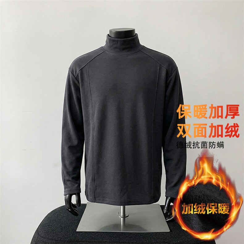改德绒圆领打底衫【现货】C403A-T83JR-特P23常规-特P17,男装T恤,电商C403A