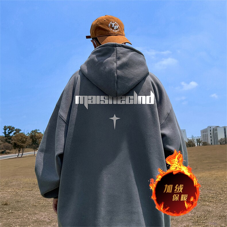 500克重磅秋冬美式加绒加厚卫衣外套DL1718常规特P35加绒特40,男装卫衣,电商A486