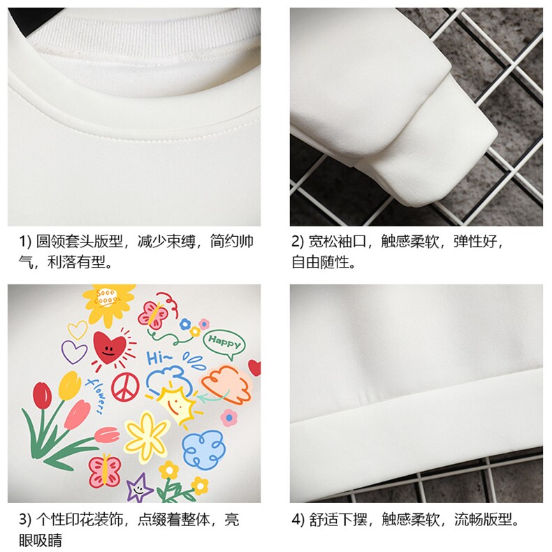 T4319-P25加绒款-P35简约帅气百搭长袖t恤男大码胖子卫衣网格,男装T恤,电商A040A