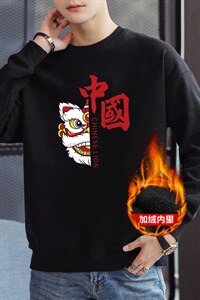 跑量加绒卫衣男秋冬打底上衣潮学生时尚百搭厚款卫衣F070加绒-P19，男装T恤，星座1816-2（原1210–2）