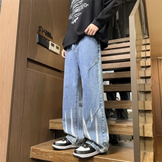 直筒牛仔裤男美式复古水洗男裤春季款潮流痞帅休闲裤子J8082-P45，男装牛仔裤，星座509