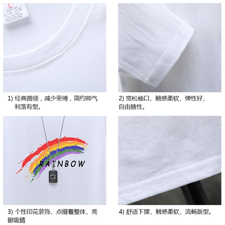 TX3064-P25纯长袖t恤男大码圆领打底衫体恤展架,男装T恤,电商A040A