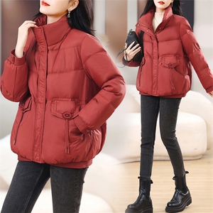 长期有货立领羽绒服短款2024冬季新款宽松加厚白鸭绒外套女图片