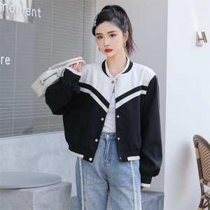 撞色拼接短款外套春装女2025年新款韩版冷淡系高级感休闲夹克上衣图片