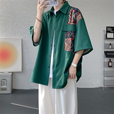绿色