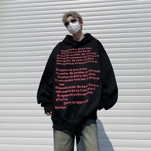 连帽卫衣男2024新款秋季oversize潮流宽松情侣外套 W7944-P48图片