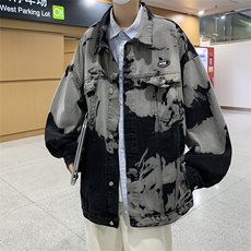 美式小众嘻哈拼色扎染翻领牛仔外套男秋冬潮牌宽松水洗做旧夹克衫，男装夹克，星座505-2（原电商A260-1)