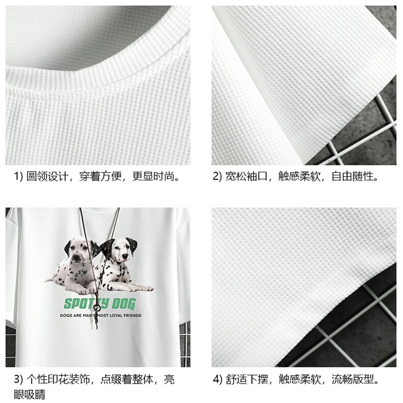 HT73263-P22华夫格t恤男短袖男大码五分袖网格,男装T恤,电商A040A