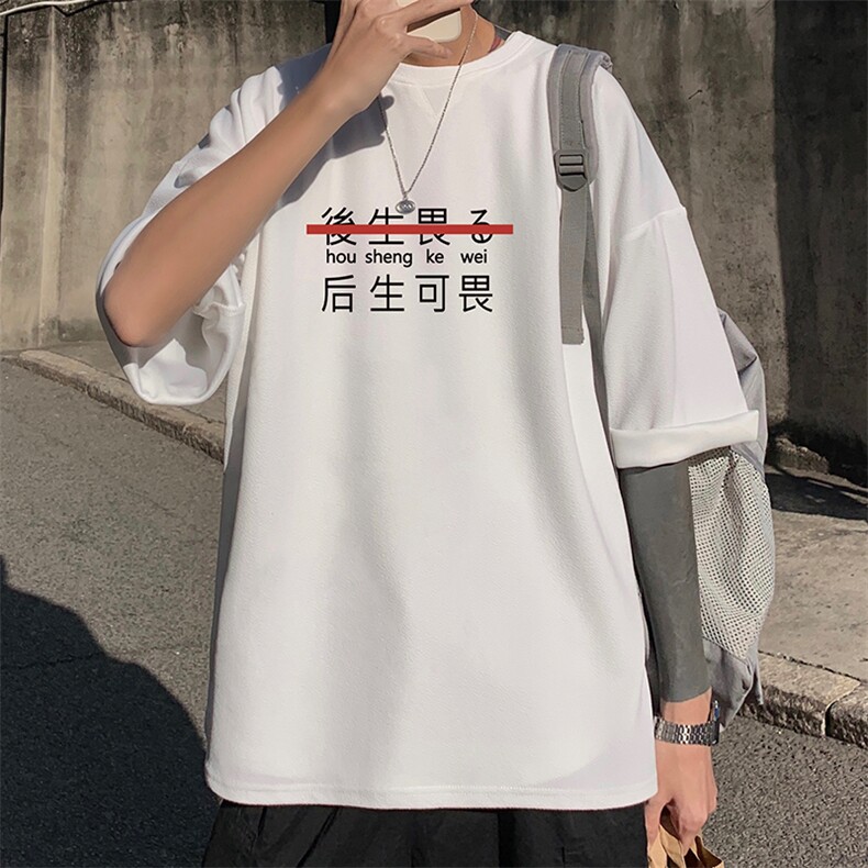 Q11028-P30 春夏季七分袖t恤男大码五分袖男短袖中袖图片