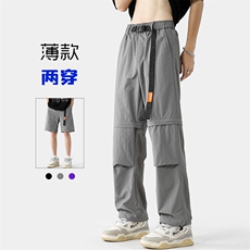 特P25无差价2024夏季薄款机能风潮流直筒裤男一裤两穿短裤K1156，男装休闲裤，电商A082