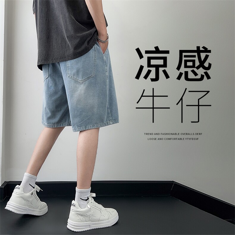 牛仔短裤男直筒裤黑底板景宽松美式复古休闲抽绳牛仔裤D351-P40图片
