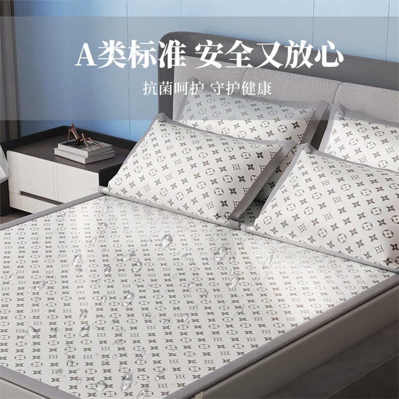 新款亲肤风路易世家系列凉席路易世家，凉席，一起卖家纺