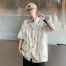 新中式2024盘口提花冰丝垂感短袖衬衫男女情侣衬衣薄外套S311P48，男装T恤，电商A233-1
