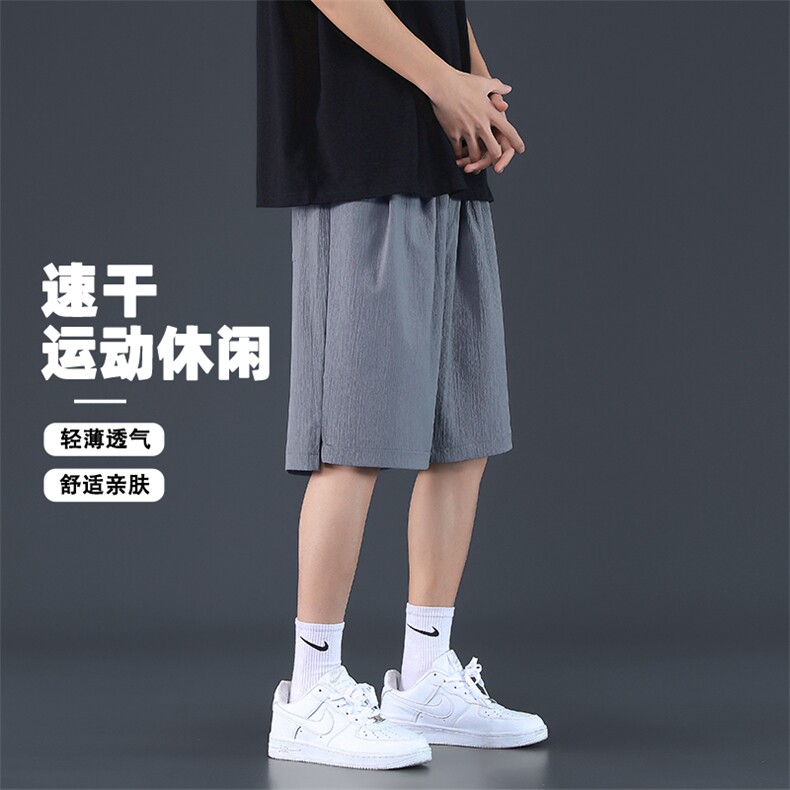 百搭舒适短裤显高显瘦柔顺抗皱免烫亲柔垂顺五分裤DK521-特批20,男装牛仔裤,星座718-1