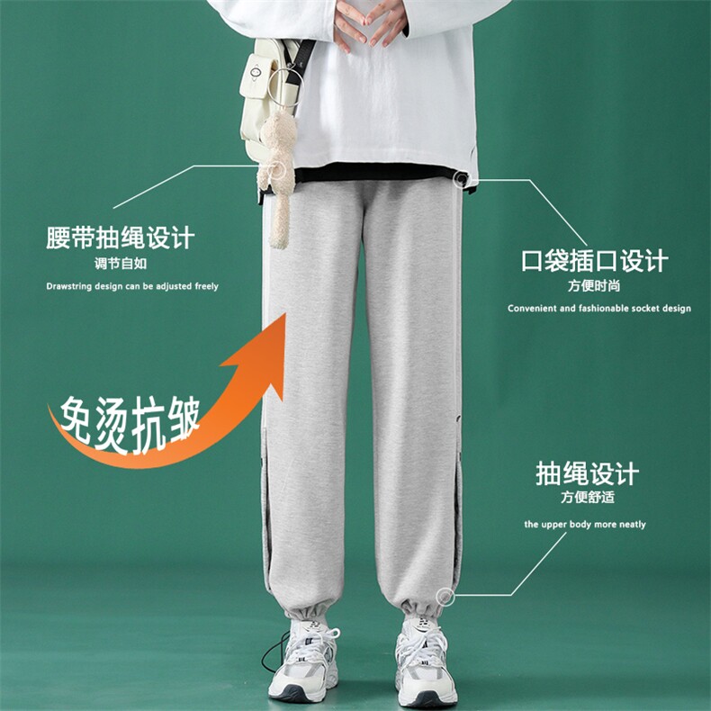 2023新款休闲运动九分裤中性WK88特批：30,男装休闲裤,星座718-1