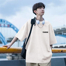 杏色