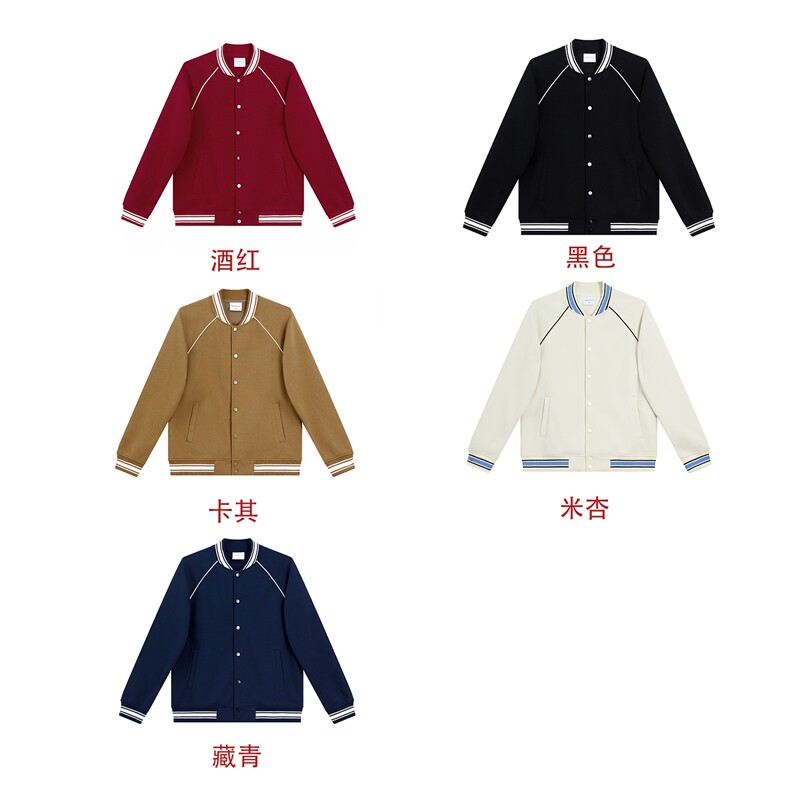 高品质!400克重磅流行美式潮流休闲百搭棒球服BQ55099特p65控98，女装职业装，星座610B-1