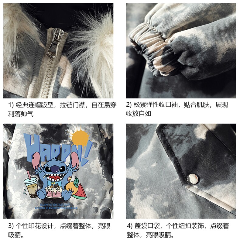 MC49077-P135日系潮衣男大码派克服男工装服外套袄,男装棉衣,电商A040A