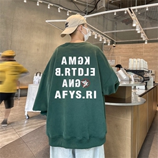 特P25控48秋冬新款男士圆领卫衣宽松休闲日常百搭上衣WQ2437，男装卫衣，电商B370