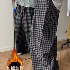 慵懒设计感格子阔腿裤男秋冬2025新款加绒加厚垂感休闲保暖毛呢裤，男装棉衣，星座506A