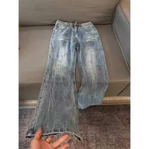 蓝色闪电纹牛仔裤男款cleanfit裤子美式高街高级感修身直筒微喇裤图片