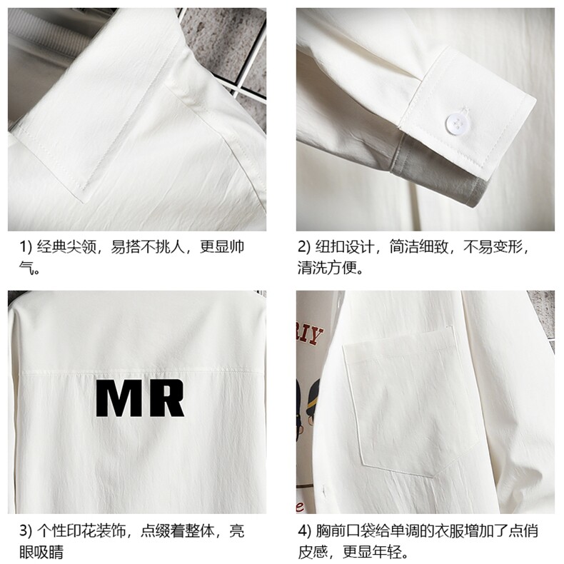 CS15253-P38长袖衬衫男士大码宽松衬衣男寸衫网格,男装衬衫,电商A040A