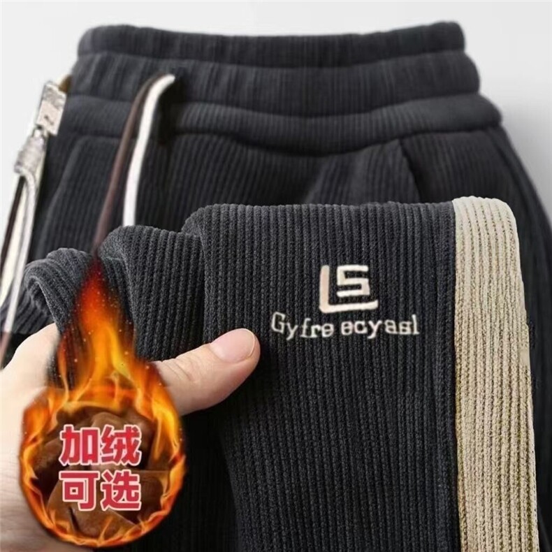 1506-1/KYT51/P32灯芯绒休闲裤男士宽松秋冬加绒加厚保暖九分裤,男装棉衣,星座1506-1