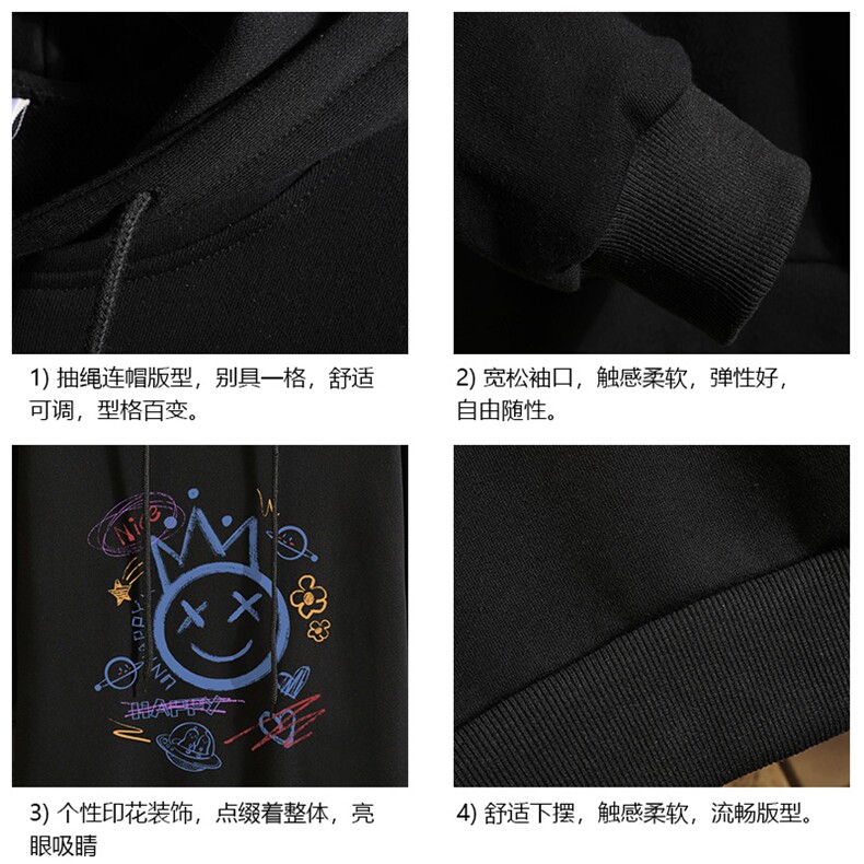 WY2180-P35加绒款-P40纯棉连帽卫衣男大码运动帽衫宽松薄砖墙,男装卫衣,电商A040A