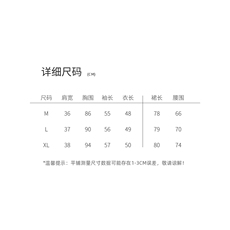 小香风秋冬品质名品高端两件套装敬酒服新娘2025显瘦高级感套装女，女装套装/套裙，意芙