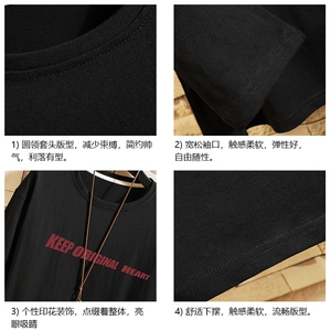 TX3071-P25加绒P35 纯长袖t恤男大码圆领打底衫体恤上衣服图片
