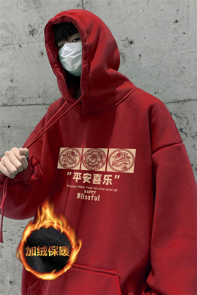 主推款可持续提供视频抖音加绒连帽卫衣D223A-JR-WY23114-特P40,男装卫衣,电商019-1