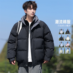 假两件立领加厚棉衣外套男款冬季宽松棉服男生保暖棉MY2515-P85图片