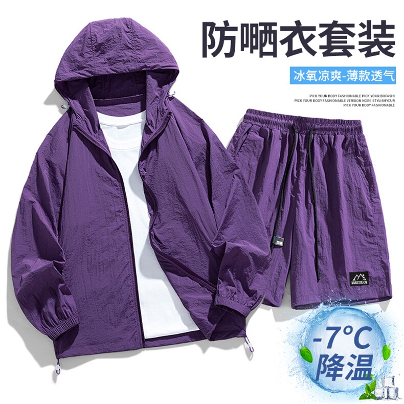 主推大货~夏季upf50+情侣户外防晒衣套装F719特P65,男装防晒衣,电商A309